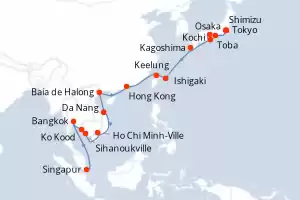 Seabourn Encore