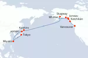 Seven Seas Splendor