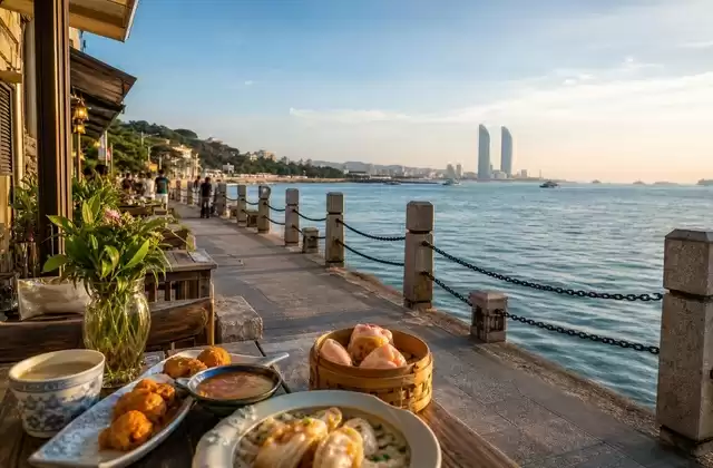 Xiamen